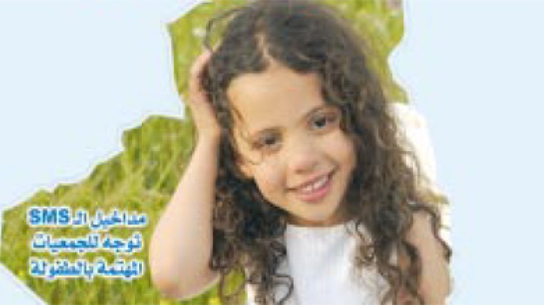 اليوم يعرف الفائزون بالشقق الثلاث في مسابقة الشروق التضامنية