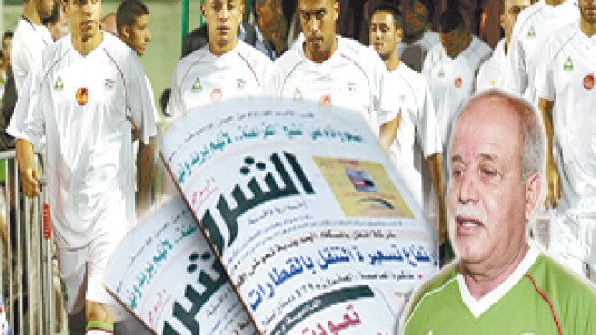 مليونا نسخة وإعداد “كتاب أبيض” عن كوارث الإعلام المصري الأسود