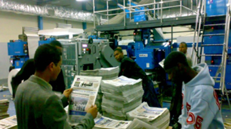 الأخطاء  الخمسة  لجريدة  ” الوطن ”  في  حملتها  ضد  ” الشروق “