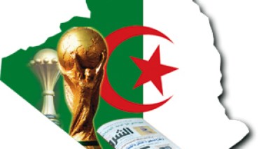 De par sa rigueur et son professionnalisme, Echorouk est fier de son tirage de 2 millions d'exemplaires par jour