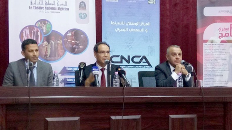 اتفاقية لإعادة طلبة الجامعة إلى واجهة الفعل الثقافي