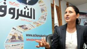 ‮”‬شهيوات‭ ‬شميشة‮”‬‭ ‬على‭ ‬صفحات‭ ‬الشروق‭ ‬في‭ ‬رمضان‭ ‬