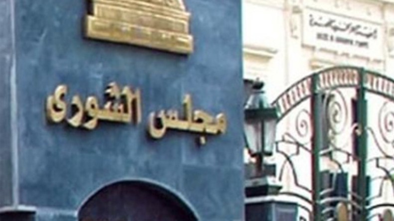 مصر.. دعوات للمصالحة الوطنية