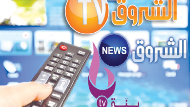 مجمع الشروق يطلق ترددا جديدا لإستقبال باقته التلفزيونية