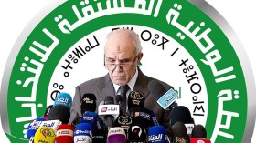 سلطة الانتخابات تعلن الموافقة على التعديل الدستوري