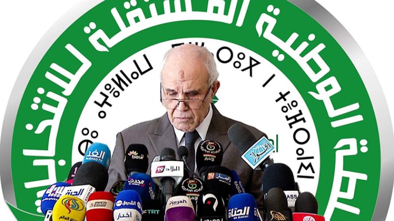 سلطة الانتخابات تعلن الموافقة على التعديل الدستوري