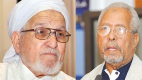 جمعية العلماء المسلمين الجزائريين ترفض الحرب على مالي