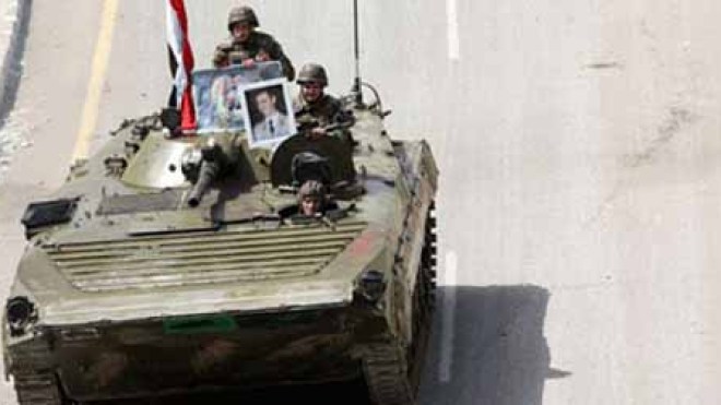 US Checks Syrian Troop Pullout