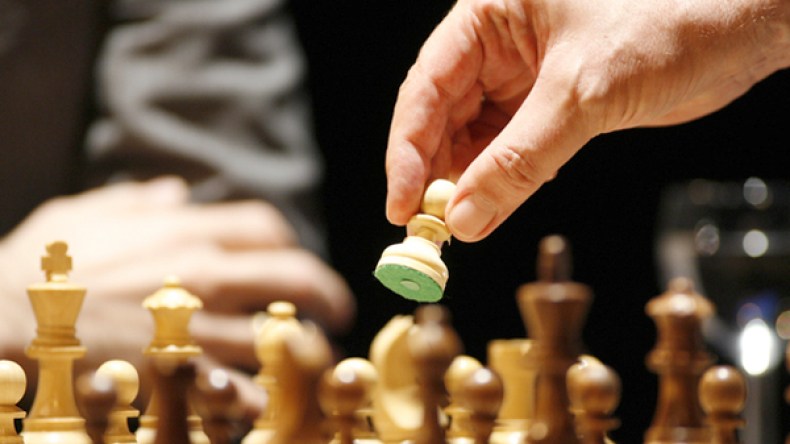 انطلاق نهائيات البطولة الوطنية للشطرنج لأقل من20سنة