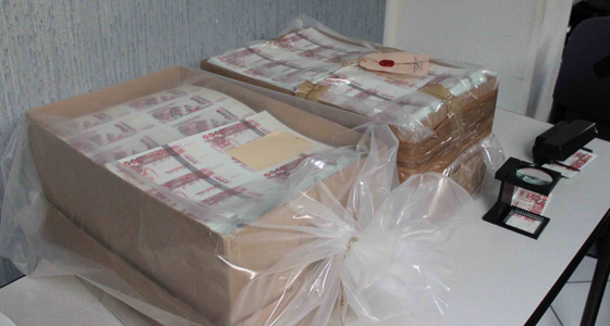 Algerian dinar falls by 9 percent to the Euro