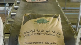 رفع استيراد الإسمنت إلى 700 ألف طن لتغطية العجز