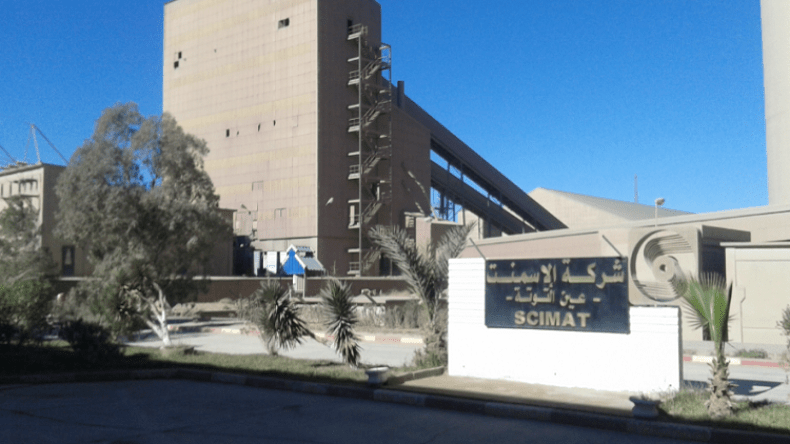 شركة الإسمنت بعين توتة تتحصل على شهادتين دوليتين جديدتين للمطابقة