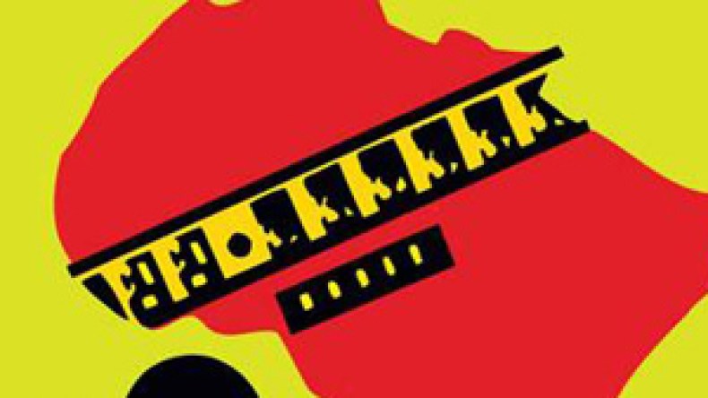 الجزائر تهزم المغرب بـ 3 مقابل 2 في واغادوغو