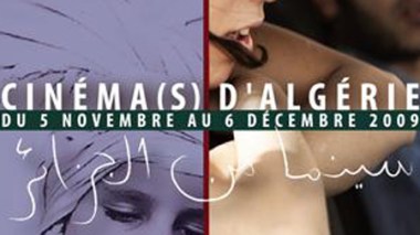 Village International : une occasion pour faire connaître le cinéma algérien