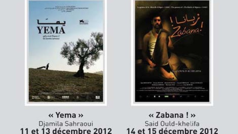 فيلمان جزائريان ضمن منافسة مهرجان دبي السنيمائي الدّولي