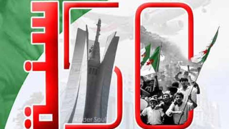 احتفالات خمسينية الاستقلال تفجر الخلاف بفرنسا