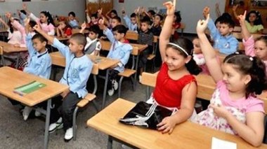 Examen de la 5e: le taux de réussite a atteint 89,38%