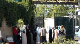 رحلات وحفلات أغرقت إقامات جامعية في ديون بالملايير