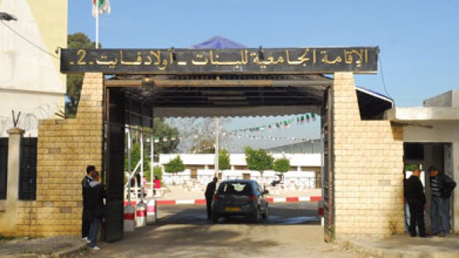سكران يقتحم الحي الجامعي للبنات بأولاد فايت ويغتصب طالبة