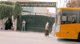 مدراء‮ ‬الخدمات‮ ‬الجامعية‮ ‬مطالبون‮ ‬بتبرير‮ ‬صرف 300‮ ‬مليار