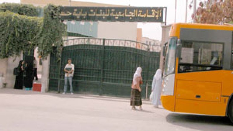 مدراء‮ ‬الخدمات‮ ‬الجامعية‮ ‬مطالبون‮ ‬بتبرير‮ ‬صرف 300‮ ‬مليار
