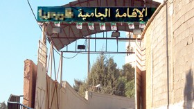 غرباء “يحتلون” الأحياء الجامعية.. وطلبة يبيتون في الحمامات