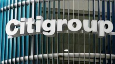 Algeria : CitiGroup withdraws its privatization bid for the CPA Bank