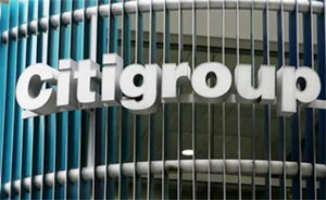 Algeria : CitiGroup withdraws its privatization bid for the CPA Bank