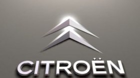 “سيتراون” تطلق سيارة “سي إلسي” الجديدة من وهران