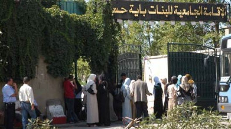 الجامعيون الجدد يحتجون على إقصائهم من الحق في الإقامة بالأحياء الجامعية