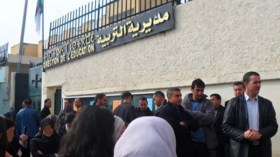 “الكلا” تعلن انضمامها لإضراب 14 فيفري