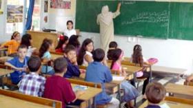 الأساتذة والمعلمون والمساعدون سيتقاضون نفس الأجور القديمة بدون أي زيادة