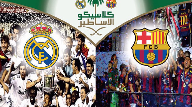 أساطير برشلونة والريال يتواجهون في احتفالية “ملك السعودية”