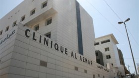 عيادة “الأزهر” في العاصمة تستقبل مصابين أجانب