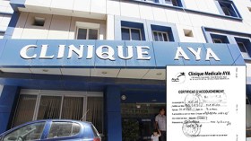الفضيحة.. طفلة تتحوّل إلى طفل في عيادة خاصة
