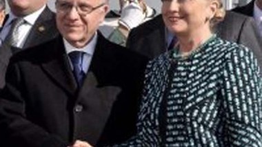 Hillary Clinton Arrives in Algeria