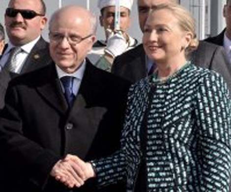 Hillary Clinton Arrives in Algeria