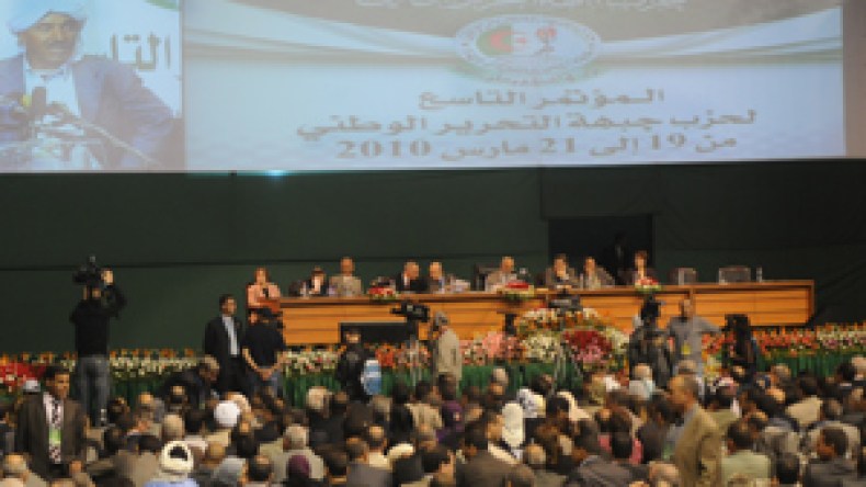 مصالح‭ ‬الأمن‭ ‬‮”‬تغربل‮”‬‭ ‬قائمة‭ ‬أعضاء‭ ‬اللجنة‭ ‬المركزية