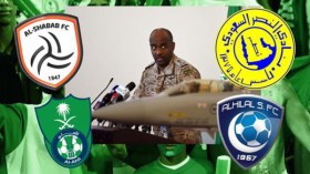 الأندية السعودية تساند “عاصفة الحزم” بلافتات في المدرجات