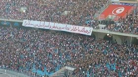 الإفراج عن 3 مشجعين للنادي الإفريقي انتقدوا مقاطعة قطر