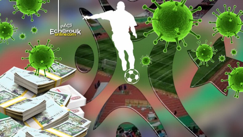 أندية جزائرية من دون لاعبين في حال لعب البطولة في جوان وجويلية