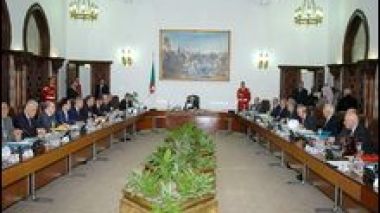 New opportunities for youth access to employment