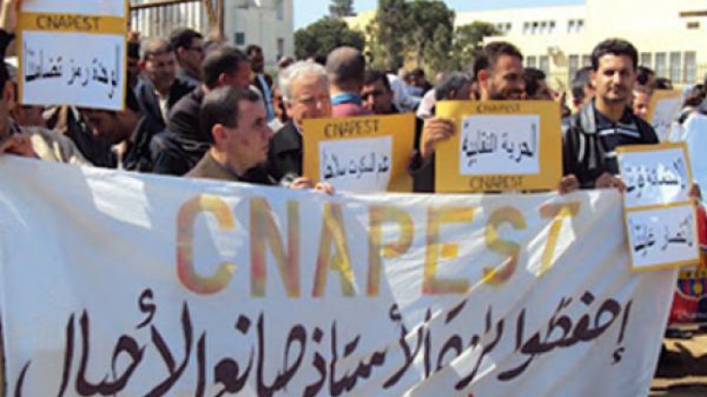 أساتذة “الكنابست” ببجاية يقررون مواصلة الإضراب