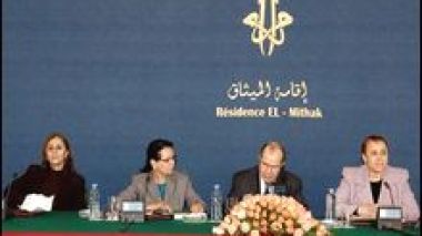 National Council of Family and Women ordinary session opens