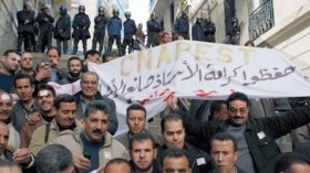 نقابتا “كنابست” و”أونباف” بإيليزي تقرران الاحتجاج والإضراب