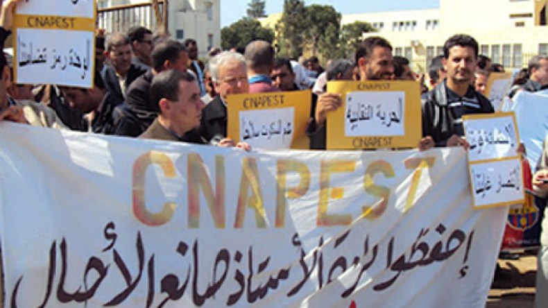 تخفيضات تصل 65 بالمائة عن تأمين السيارات و50 بالمائة للسكنات