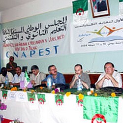 Workers of Education to launch an open strike on October 10