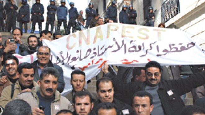 اعتماد سلك المديرين واستحداث الترقية البيداغوجية وإنصاف المهنيين