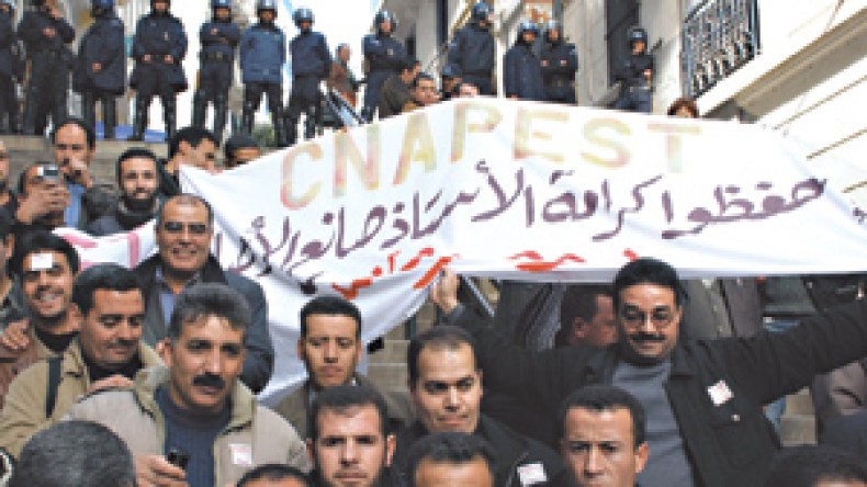 اعتماد سلك المديرين واستحداث الترقية البيداغوجية وإنصاف المهنيين