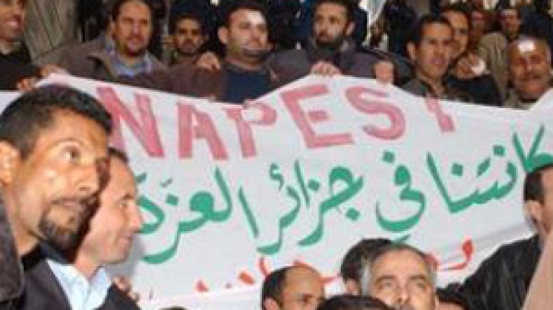 وزراء في مواجهة “أكتوبر الغضب”